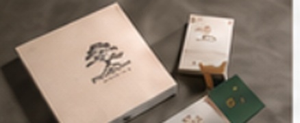 二月森林纸雕礼盒